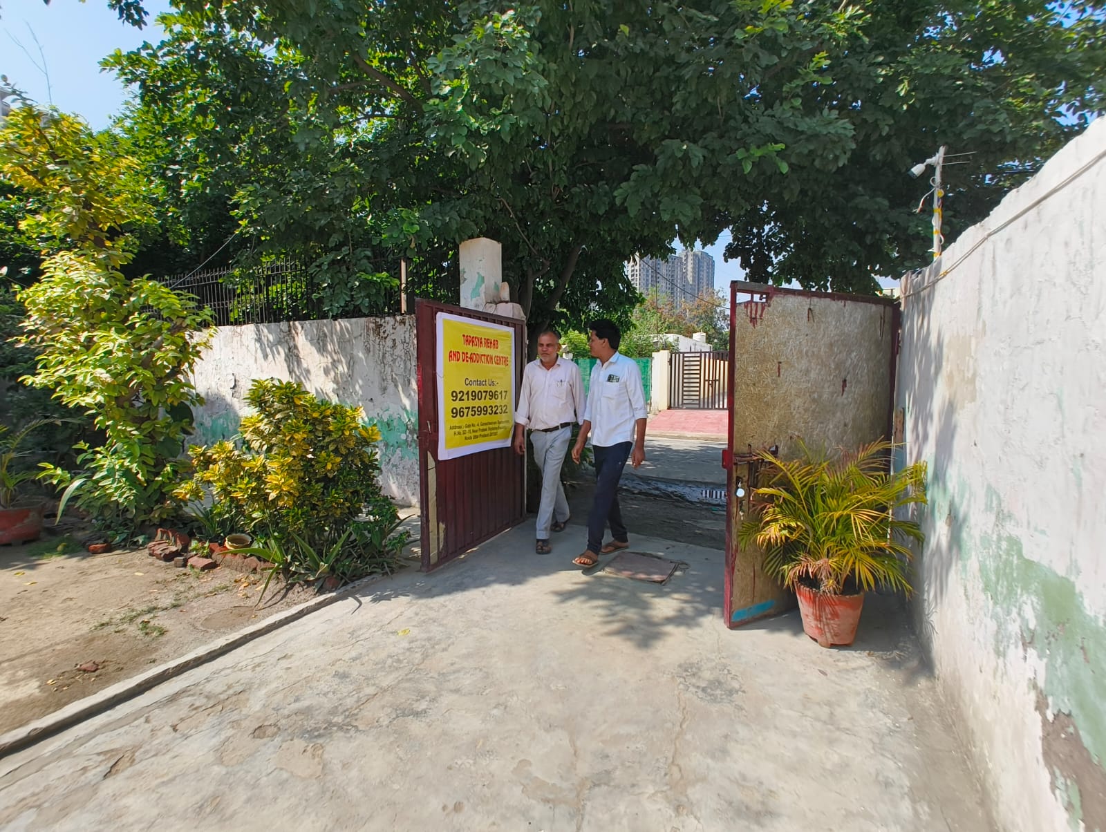 Centre